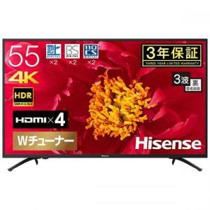 ハイセンス Hisense 55V型 地上 BS 110度CSデジタル 4K対応 液晶テレビ 55F60E