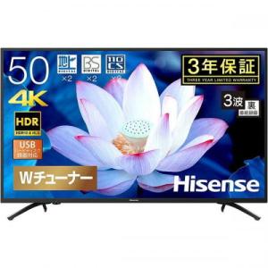 ハイセンス Hisense 50V型 4K対応 液晶テレビ 50F68E (宅配サイズ商品 / 設置・リサイクル希望の場合は別途料金および配達日・時間指定不可) 〈50F68E〉