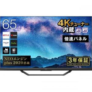65U8F ハイセンス 4Kチューナー内蔵 65型 Hisense
