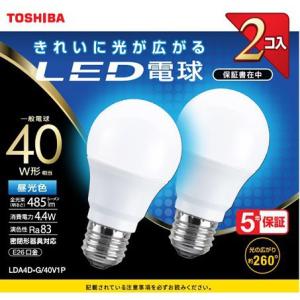 東芝 TOSHIBA LED電球 E26 昼光色 40W 全方向 D色 2P LDA4D-G/40V1P 〈LDA4DG40V1P〉｜denkichiweb