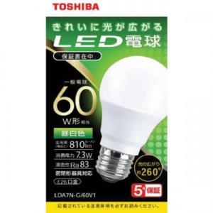 東芝 TOSHIBA LED電球 全方向 昼白色 60W形相当 LDA7N-G/60V1 〈LDA7NG60V1〉｜denkichiweb