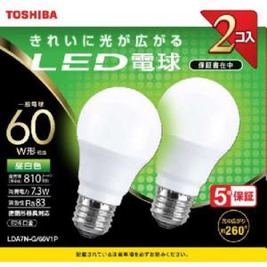 東芝 TOSHIBA LED電球 E26 昼白色 2個 60W相当 一般電球形 LDA7N-G/60V1P 〈LDA7NG60V1P〉
