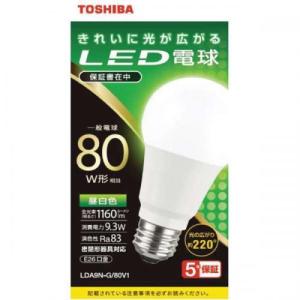 東芝ライテック 東芝(TOSHIBA) LED電球 LDA9N-G/80W/2 80W相当 昼白色
