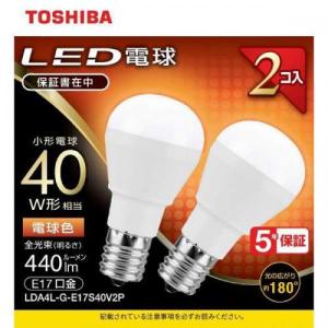 東芝 TOSHIBA LED電球 E17 40W形相当 電球色 LDA4L-G-E17S40V2P 〈LDA4LGE17S40V2P〉