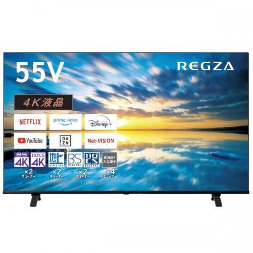 REGZA レグザ 4K液晶TV 55V型 4Kチューナー内蔵 55E350M(宅配サイズ商品 / ...