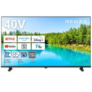 レグザ REGZA 40V型 フルハイビジョン液晶テレビ 40V35N (宅配サイズ商品 / 設置・リサイクル希望の場合は別途料金および配達日・時間指定不可)｜denkichiweb