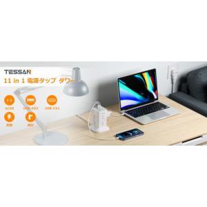 TESSAN テッサン 電源タップ タワー m...の詳細画像3