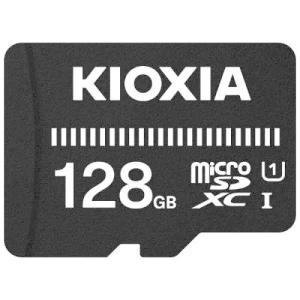 【5/5までポイント5倍】キオクシア KIOXIA microSDXCカード UHS-I EXCERIA BASIC 128GB KMUB-A128G 〈KMUBA128G〉｜denkichiweb