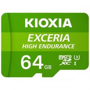 キオクシア KIOXIA microSDXCカード UHS-I EXCERIA HIGH ENDURANCE 64GB KEMU-A064G 〈KEMUA064G〉｜デンキチWeb Yahoo!店