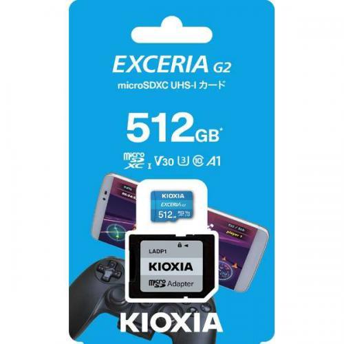 キオクシア KIOXIA microSDHCカード 512GB Class10 KMU-B512G〈...