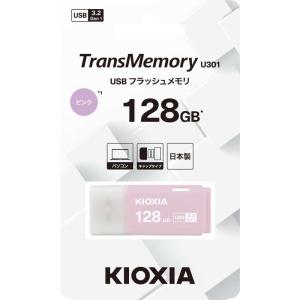 キオクシア KIOXIA USBフラュシュメモ...の詳細画像1