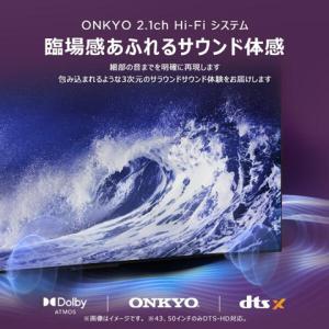 TCL ティーシーエル 量子ドット 4K液晶 ...の詳細画像5