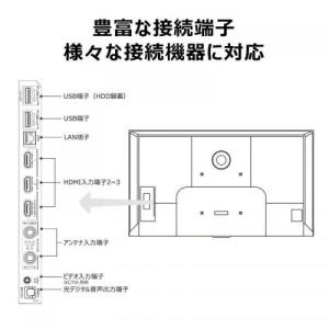 TCL ティーシーエル Mini LED 4K...の詳細画像2