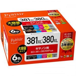 プレジール Plaisir キヤノン用互換インク BCI-381+380/6MP 互換インクカートリッジ 6色パック PLE-C381XL-6P