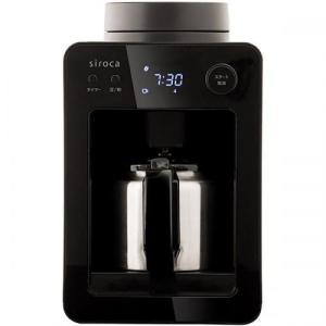 シロカ siroca 全自動コーヒーメーカー カフェばこ SC-A371(K) ブラック 〈SCA371-K〉
