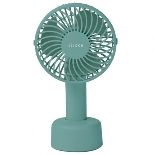 siroca シロカ ハンディファン ティール SF-H631AG〈SFH631-AG〉