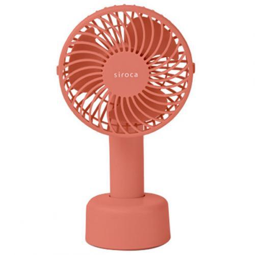 siroca シロカ ハンディファン サーモンピンク SF-H631PL〈SFH631-PL〉