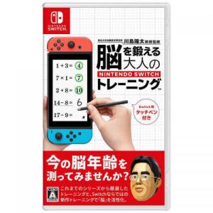 新品 コープスパーティー テトラロジーパック 限定版 ニンテンドーSwitch Amazon.co.jp: コープスパーティー TETRALOGY PACK 限定版 【同梱物