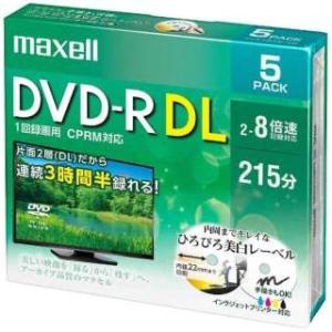 maxell 録画用DVD-R DL 片面2層 8.5GB 8倍速対応 5枚入 DRD215WPE.5S マクセル 〈DRD215WPE5S〉｜denkichiweb