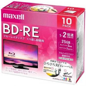 Maxell 2倍速対応 BD-RE 1層 ビデオ用ブルーレイディスク 10枚パック 25GB ひろびろ美白レーベルディスク  BEV25WPE.10S マクセル blu-ray 〈BEV25WPE10S〉
