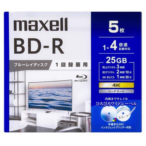 マクセル maxell 録画用BD-R 片面1層 25GB 5枚 BRV25WPG5S〈BRV25W...