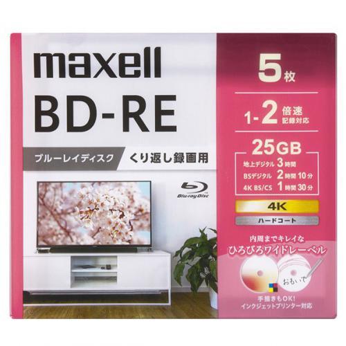 マクセル maxell 録画用BD-RE 片面1層 25GB 5枚 BEV25WPG5S〈BEV25...
