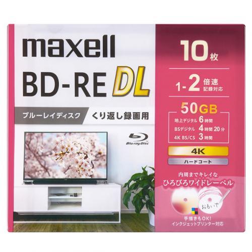 マクセル maxell 録画用BD-RE DL くり返し録画用 10枚 BEV50WPG10S〈BE...