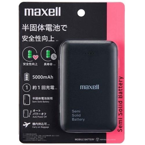 マクセル maxell 半固体電池採用モバイル充電バッテリー ブラック　容量：5,000mAh MP...