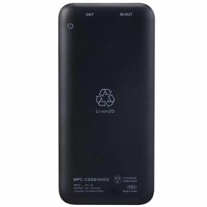 マクセル maxell モバイルバッテリー 半...の詳細画像2
