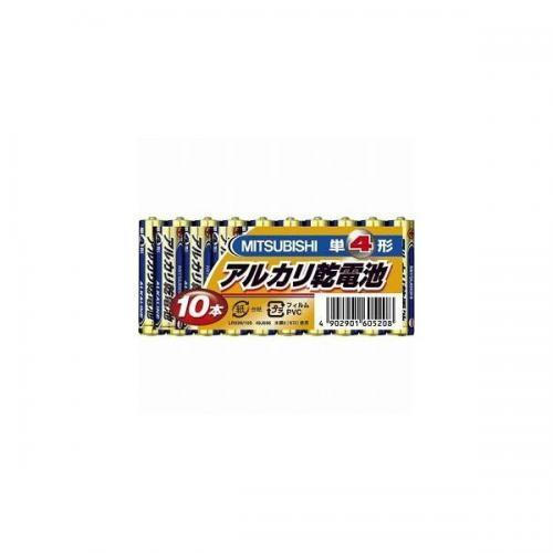 MITSUBISHI アルカリ乾電池単4形10本パック LR03N/10S 三菱 〈LR03N10S...
