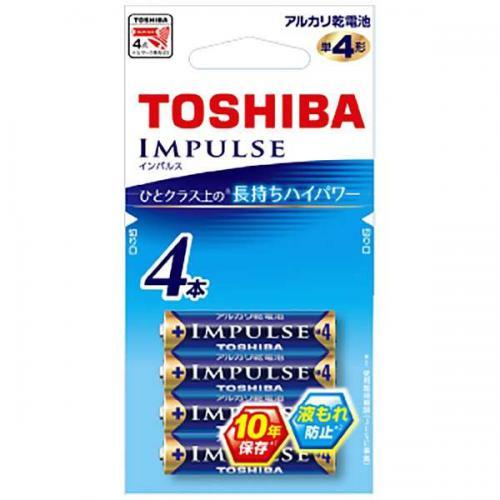東芝 TOSHIBA アルカリ乾電池 単4形 インパルス 4本パック LR03H4EC〈LR03H4...