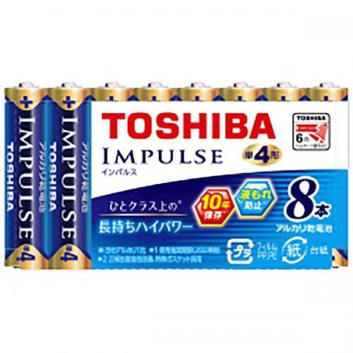 東芝 TOSHIBA アルカリ乾電池 単4形 インパルス 8本パック LR03H8MP〈LR03H8...