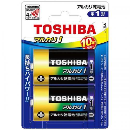 東芝 TOSHIBA アルカリ乾電池 単1形 2本パック LR20AN2BP〈LR20AN2BP〉