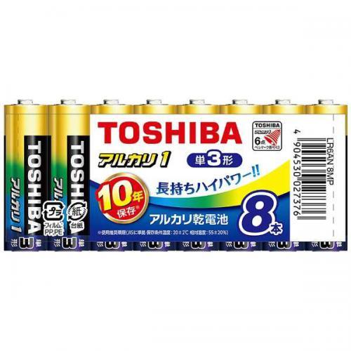 東芝 TOSHIBA アルカリ乾電池 単3形 8本パック LR6AN8MP〈LR6AN8MP〉