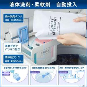 東芝 TOSHIBA 全自動洗濯機 ZABOO...の詳細画像2