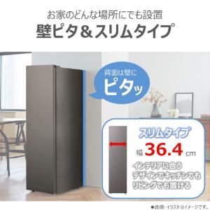 東芝 TOSHIBA 冷凍庫 ダークシルバー ...の詳細画像4