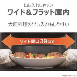 【3/8までポイント2倍】東芝 TOSHIBA...の詳細画像2