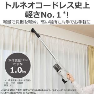 東芝 TOSHIBA 掃除機 コードレススティ...の詳細画像5