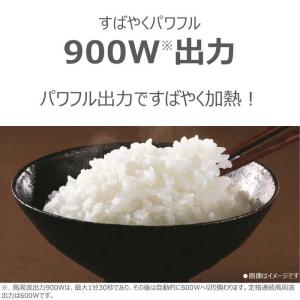 東芝 TOSHIBA 単機能レンジ フラットタ...の詳細画像2