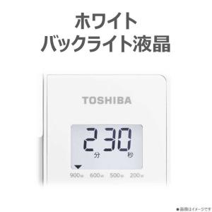 東芝 TOSHIBA 単機能レンジ フラットタ...の詳細画像4
