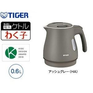 タイガー TIGER 電気ケトル わく子 0.6L アッシュグレー