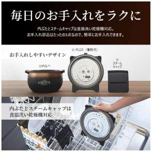 タイガー TIGER 圧力IH炊飯器 5.5合...の詳細画像2