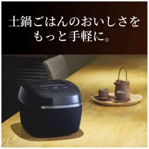 タイガー TIGER 圧力IH炊飯器 5.5合...の詳細画像4