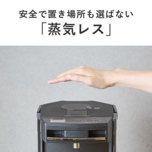 タイガー TIGER 電気ポット 蒸気レスVE...の詳細画像5