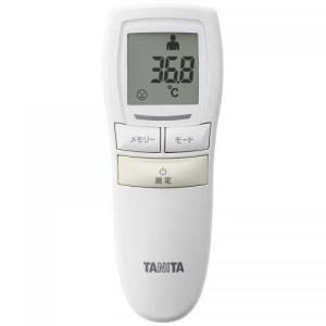 タニタ TANITA 非接触体温計 アイボリー BT-544-IV〈BT544-IV〉｜denkichiweb