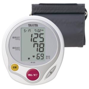 タニタ 上腕式血圧計 BP-222