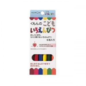 コストコ COSTCO ブーツ型 クリスマス デコレーション 8曲入り 1739885