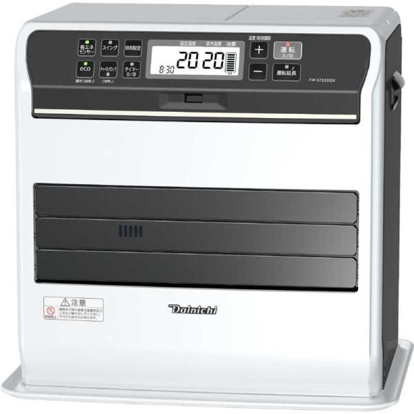 ダイニチ Dainichi 石油ファンヒーター プレミアムマットホワイト FW-5725SGX-W