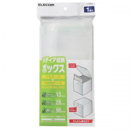 エレコム ELECOM DVD CDケース 組み立てBOX クリア CCD-MB01CR〈CCDMB...