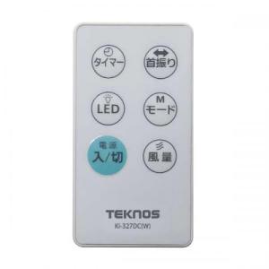 テクノス TEKNOS リビング扇風機 DCモ...の詳細画像1